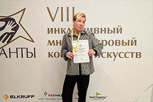 Волонтерское движение Искра